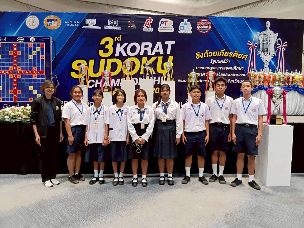 LINE_ALBUM_phaph kickrrm khaengkhan Korat Sudoku 2026 _3_260622_6.jpg